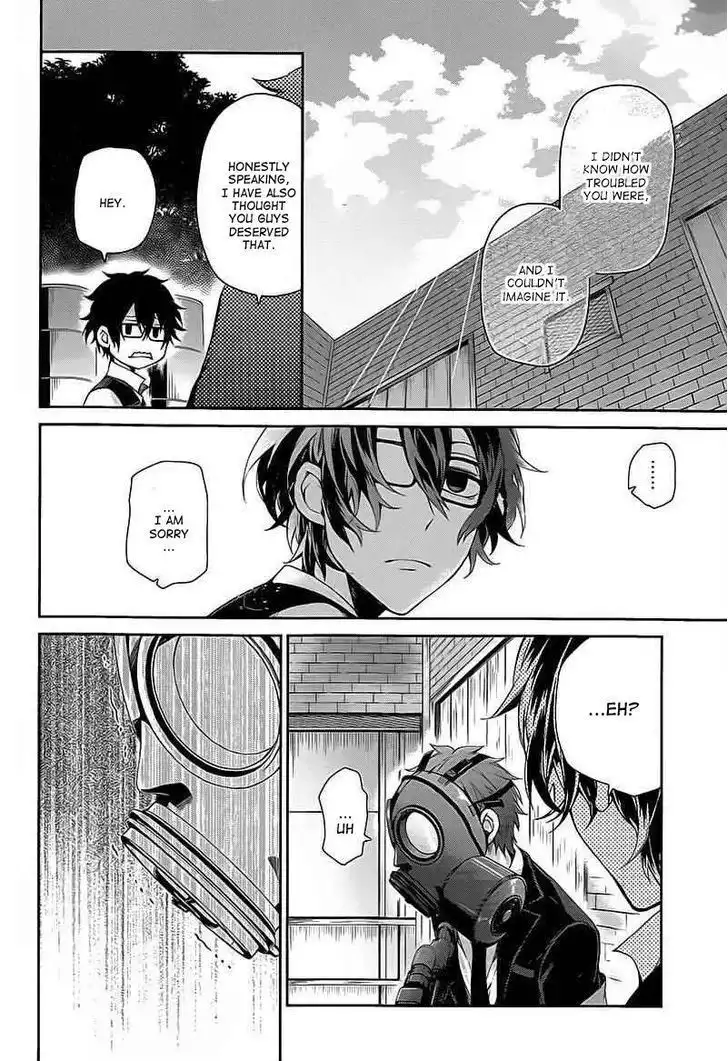 Seishun x Kikanjuu Chapter 26 26